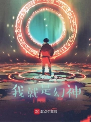 网游搬砖生活