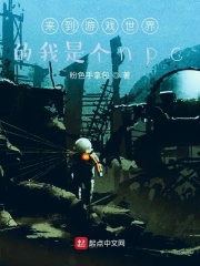 未来，宇宙，时间！