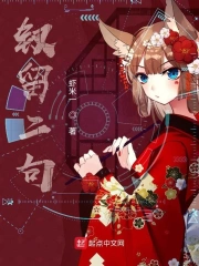 钗留二句