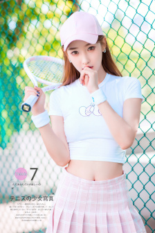 追逐光的影子